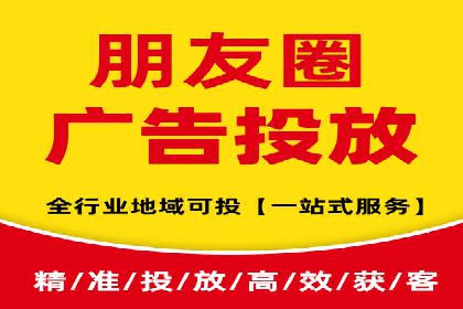 百度竞价公司案例解读：如何应对竞争对手