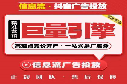 SEM公司成功案例分享：搜索引擎优化的力量